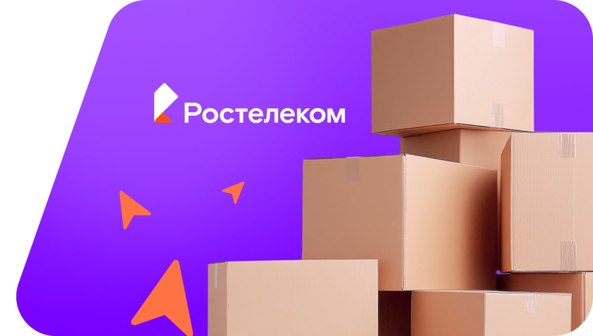 Переезд в новую квартирув&nbsp;деревня Ястребовка (Калужская область)